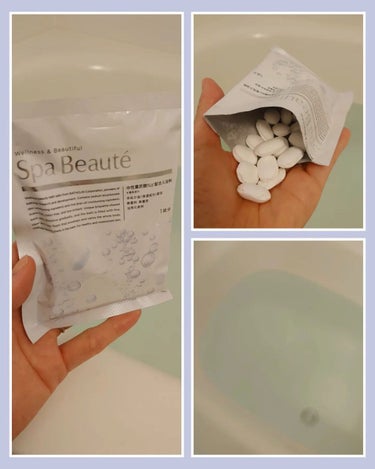 spa beaute/バスクリン/入浴剤を使ったクチコミ（2枚目）