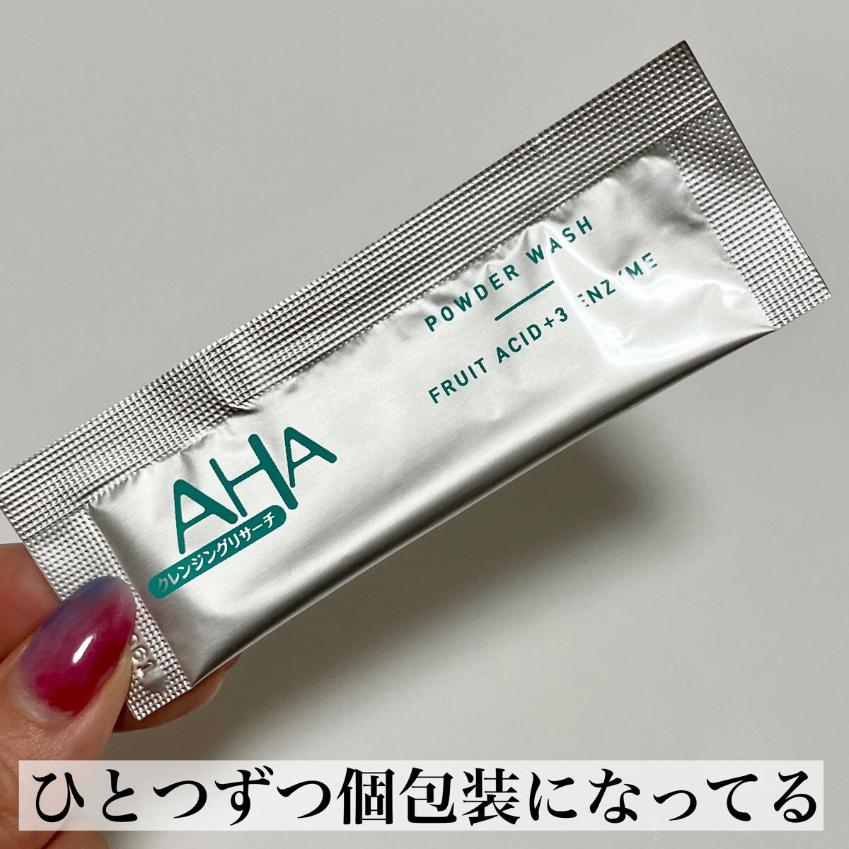 メディプラス　ウォッシュパウダー　60g×3本 メディプラス ウォッシュパウダー 60g×3本  | メディプラス