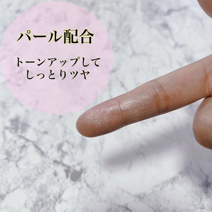 Vライター/ヴァレンティノ ビューティ/化粧下地を使ったクチコミ(4枚目)