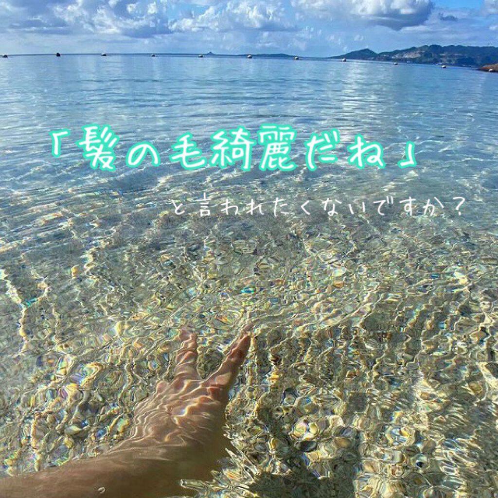 速乾 超吸収！ヘアドライ手袋/DAISO/ヘアケアグッズを使ったクチコミ（1枚目）