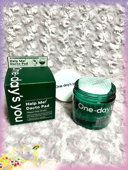 ヘルプミー! ダクトパッド/One-day's you/トナーパッドを使ったクチコミ(1枚目)