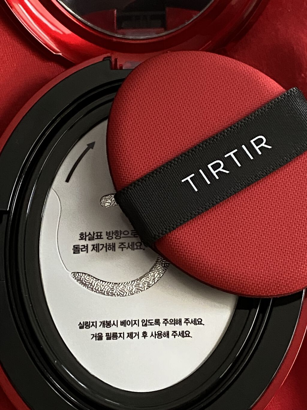 乾燥防止下地 /毛穴パテ職人/化粧下地を使ったクチコミ（3枚目）