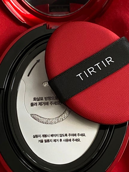 乾燥防止下地  25g/毛穴パテ職人/化粧下地を使ったクチコミ(3枚目)