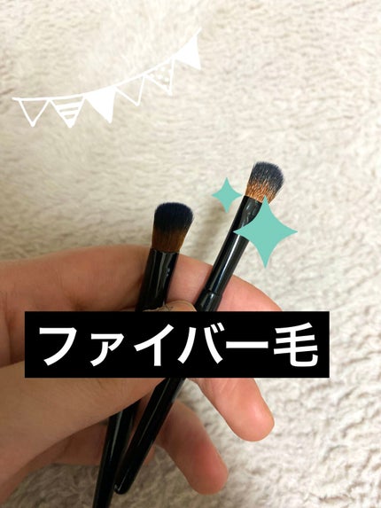 ファイバーアイシャドウブラシセット/ロージーローザ/メイクブラシを使ったクチコミ(1枚目)