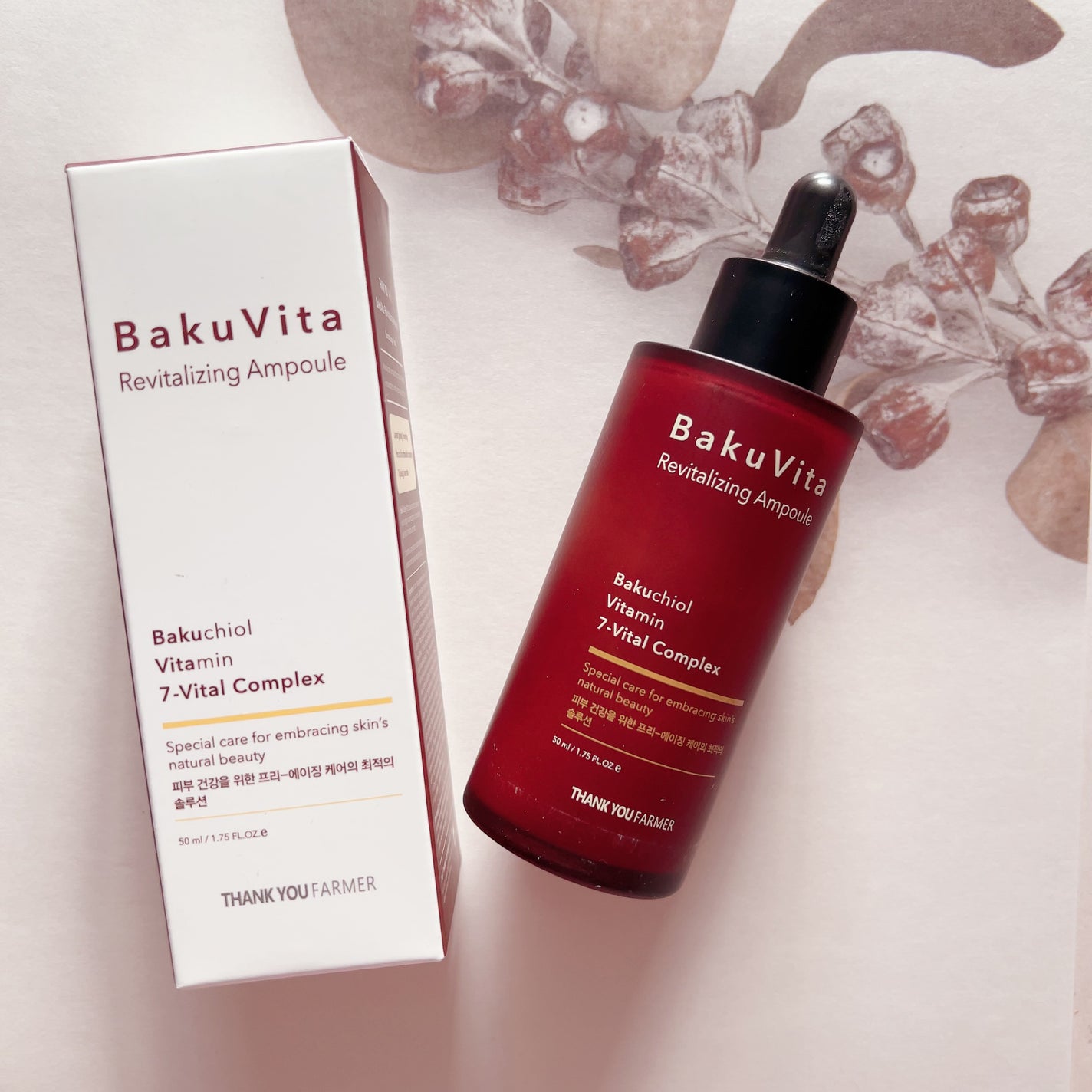 バクビタリバイタライジングアンプル/THANK YOU FARMER/美容液を使ったクチコミ(1枚目)