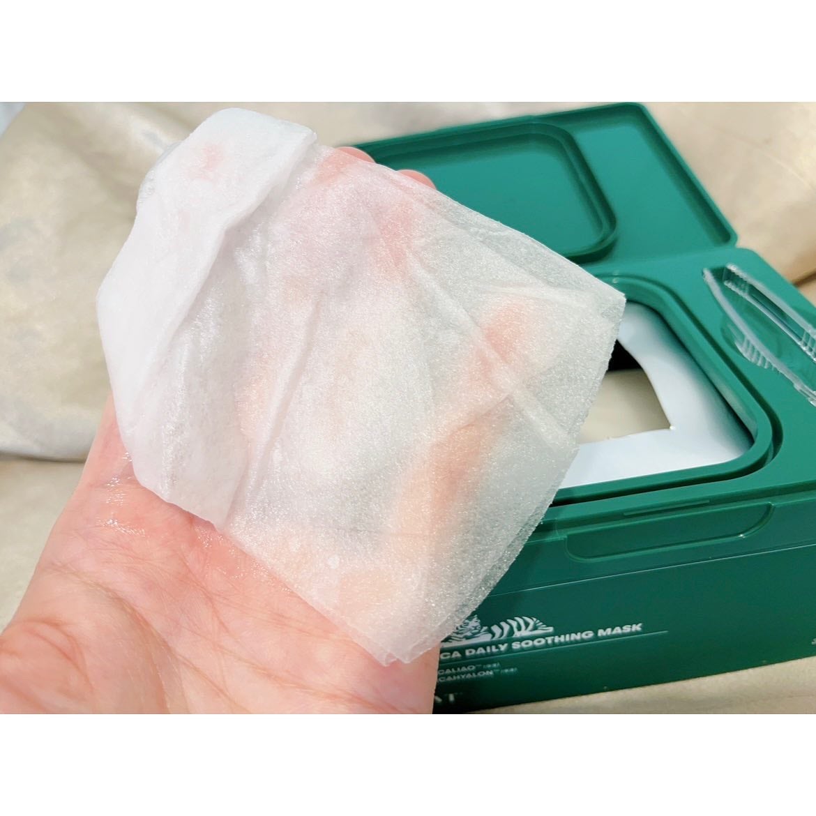 CICA デイリースージングマスク/VT/シートマスク・パックを使ったクチコミ(4枚目)