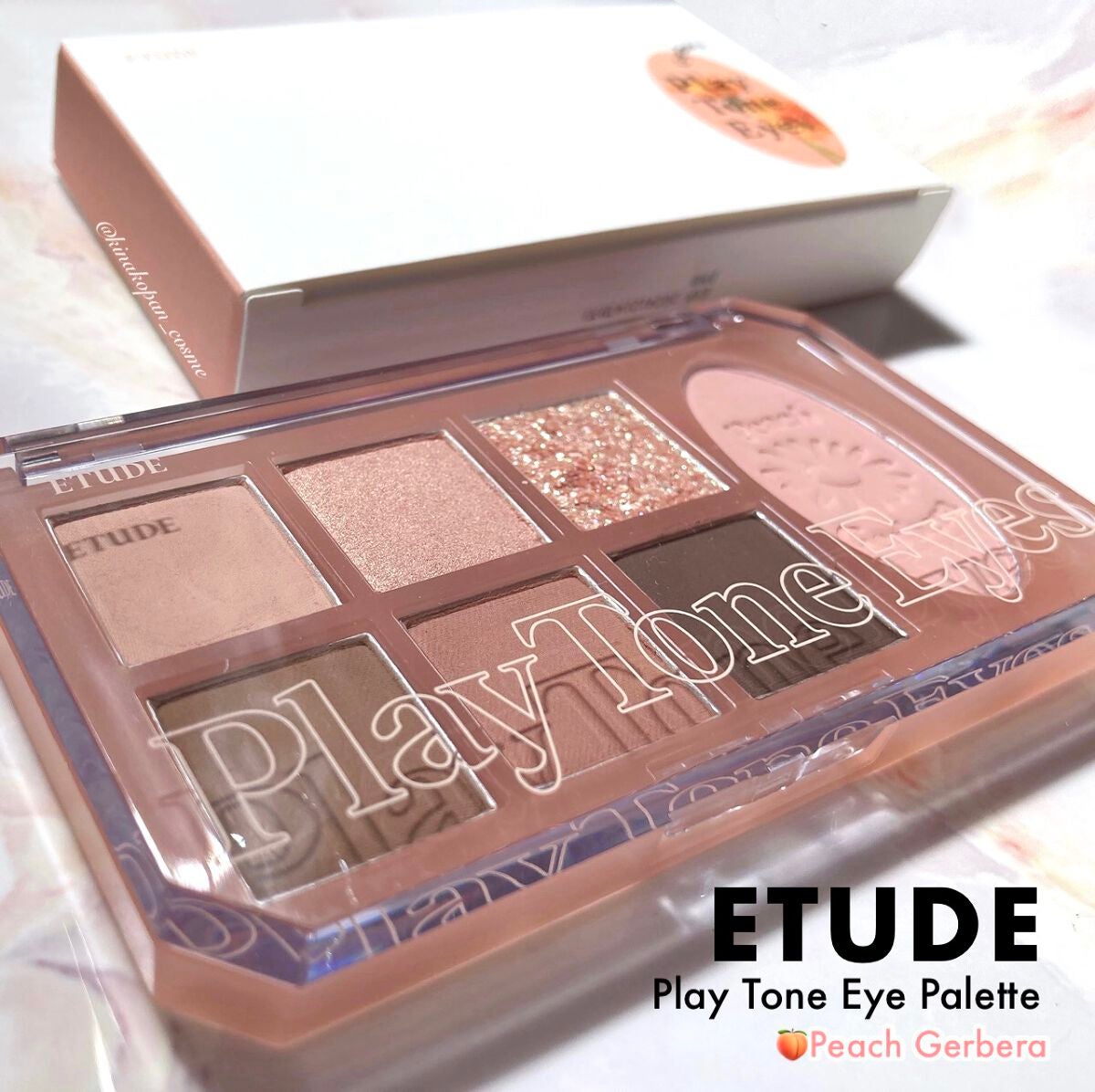 プレイトーンアイパレット/ETUDE/アイシャドウパレットを使ったクチコミ(1枚目)