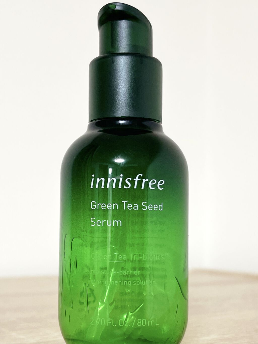 グリーンティーシード セラム N/innisfree/美容液を使ったクチコミ（1枚目）