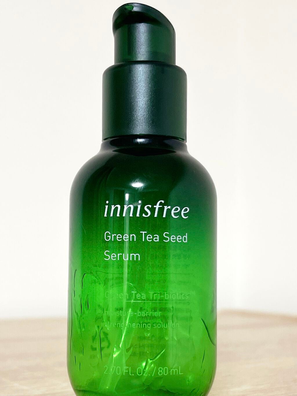 グリーンティーシード セラム N/innisfree/美容液を使ったクチコミ(1枚目)