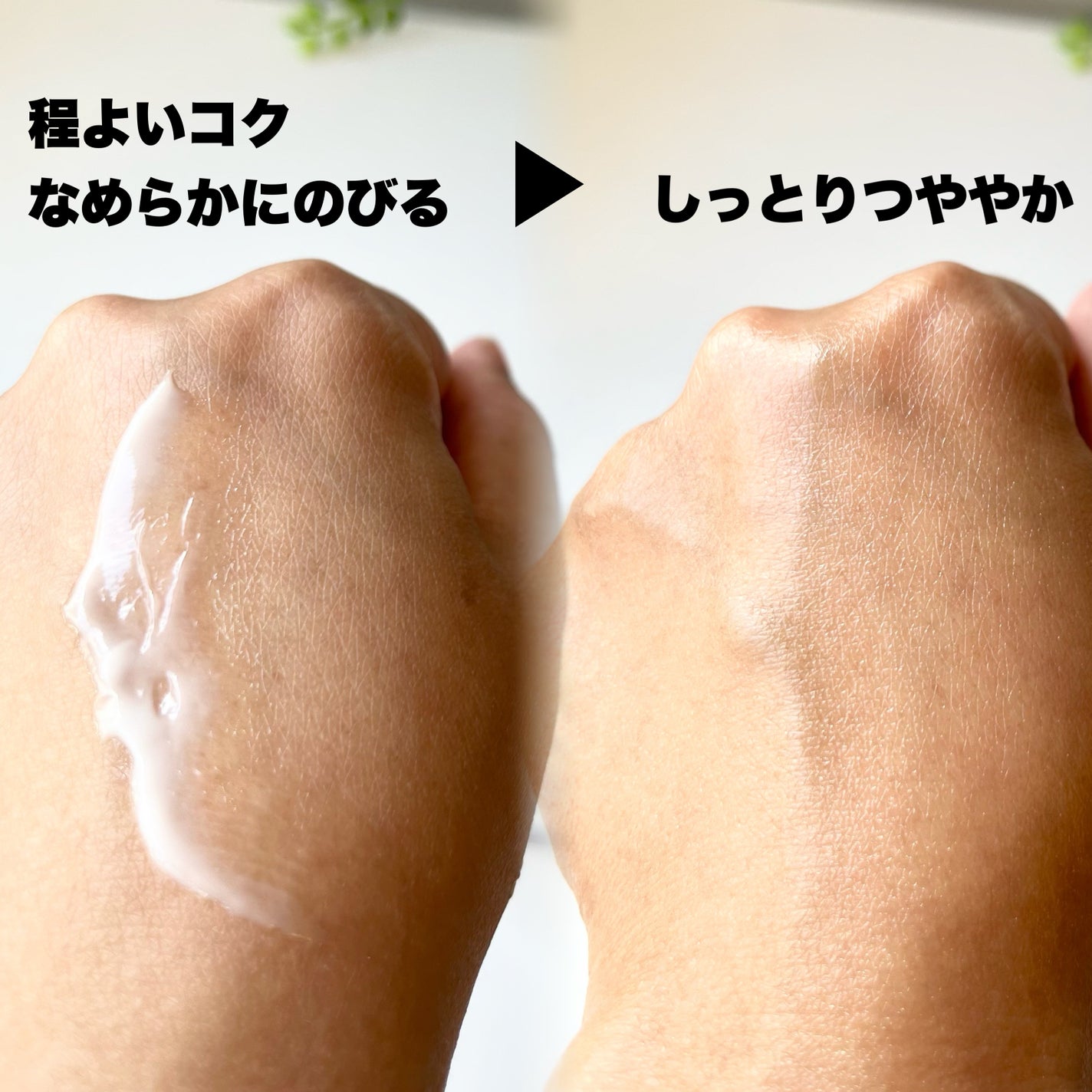 5番 白玉グルタチオンCメラゼロクリーム/numbuzin/フェイスクリームを使ったクチコミ(3枚目)