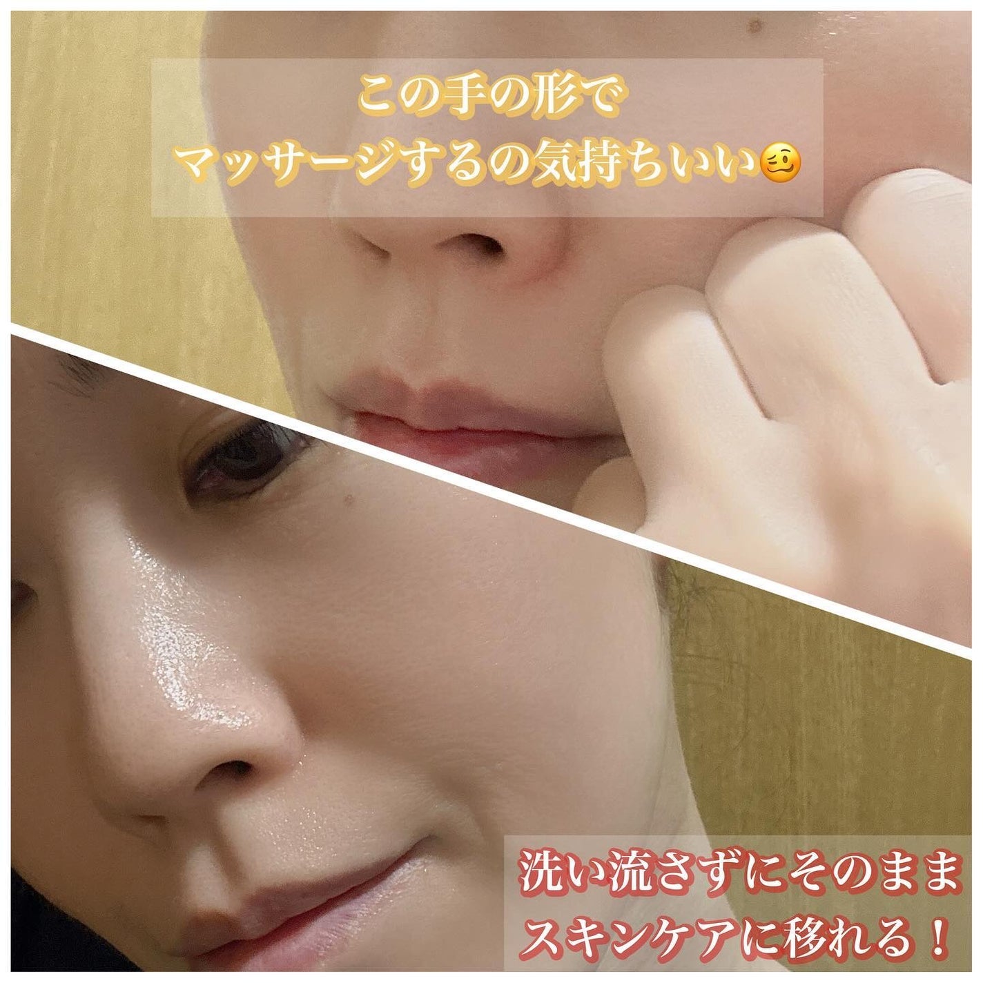 モーニング スイッチジュレ/ALBLANC/美容液を使ったクチコミ(4枚目)