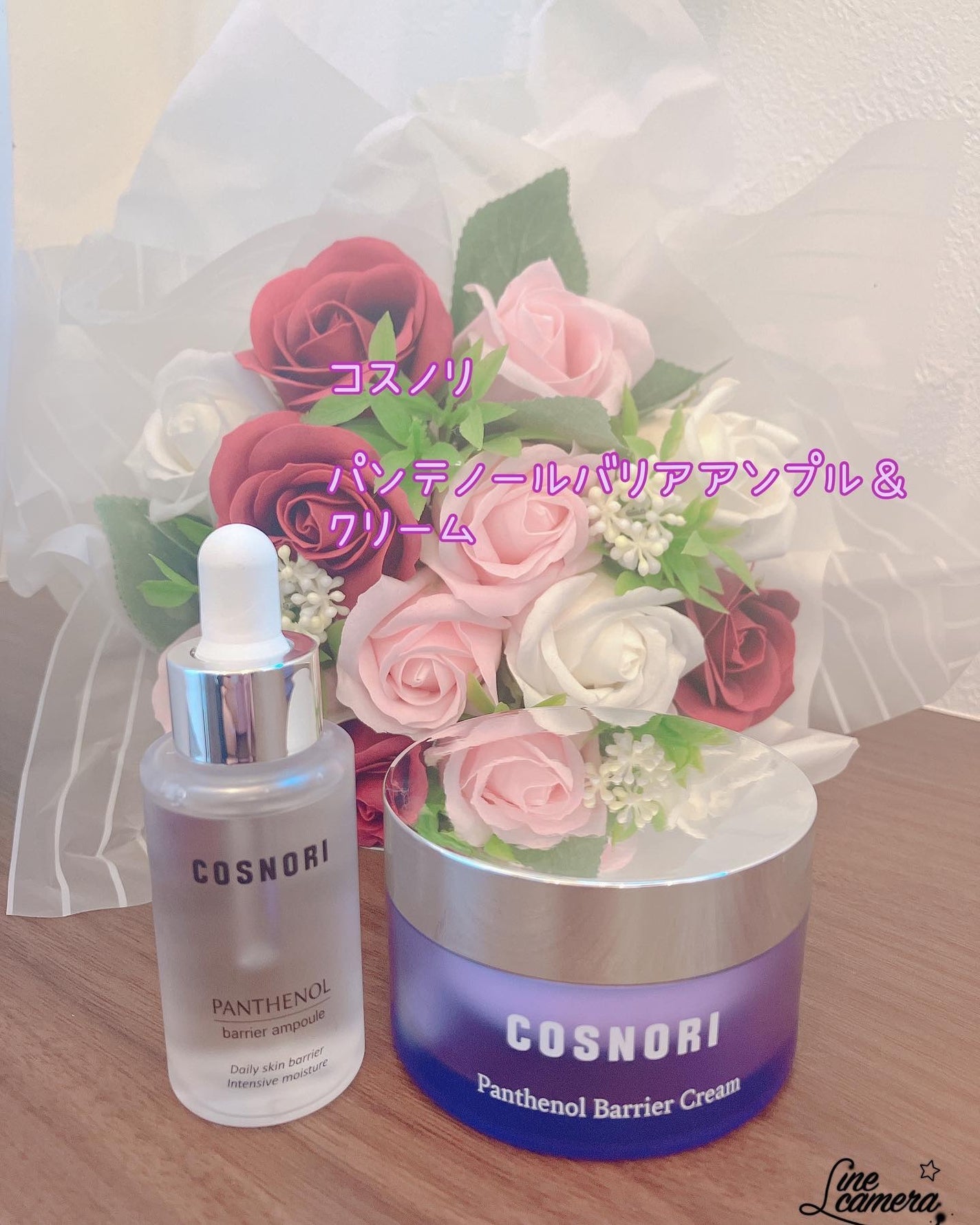 パンテノールバリアアンプル/COSNORI/美容液を使ったクチコミ(1枚目)