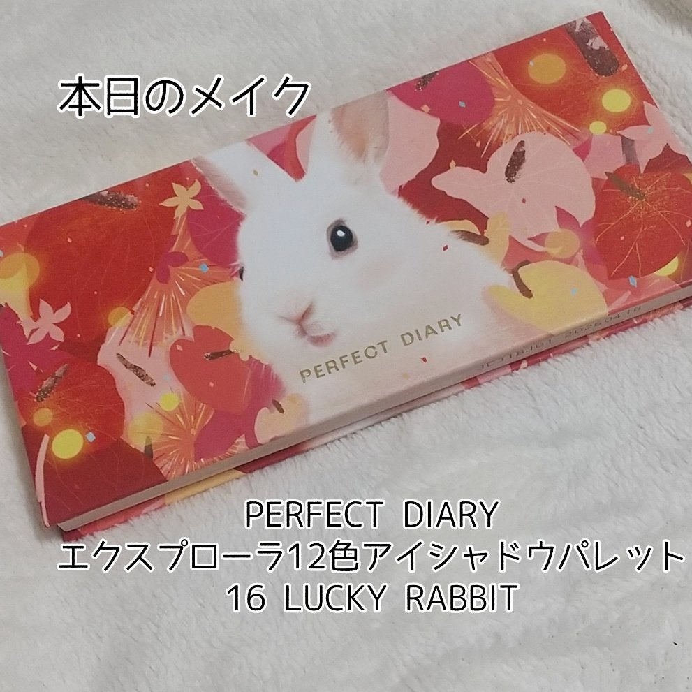 ロング&カラード ラッシュ/excel/マスカラを使ったクチコミ(1枚目)