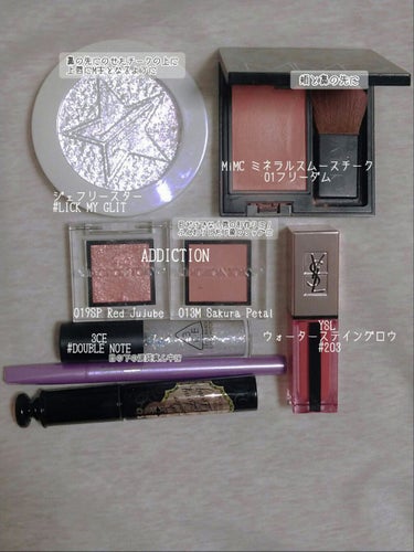 Jeffree star supreme frost/Jeffree Star Cosmetics/ハイライトを使ったクチコミ（3枚目）