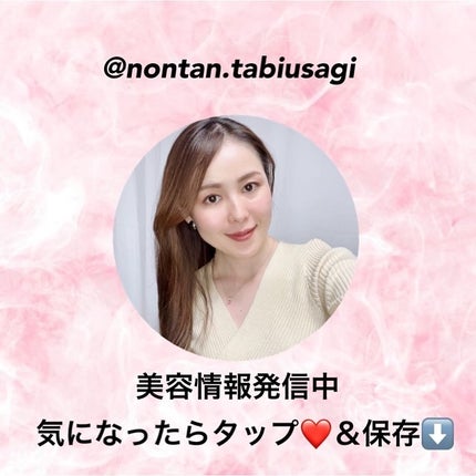 リブレ オーデパルファム/YVES SAINT LAURENT BEAUTE/香水(レディース)を使ったクチコミ(5枚目)