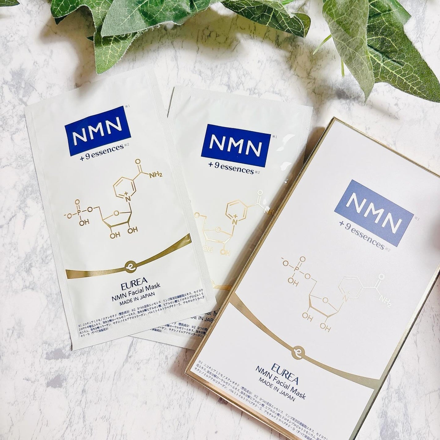 フェイシャルマスク /EUREA /シートマスク・パックを使ったクチコミ(5枚目)