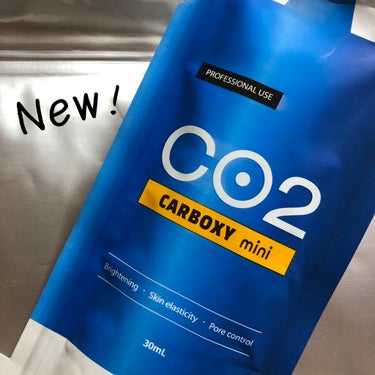 CARBOXYカーボキシー炭酸パック/CARBOXY/シートマスク・パックを使ったクチコミ（1枚目）