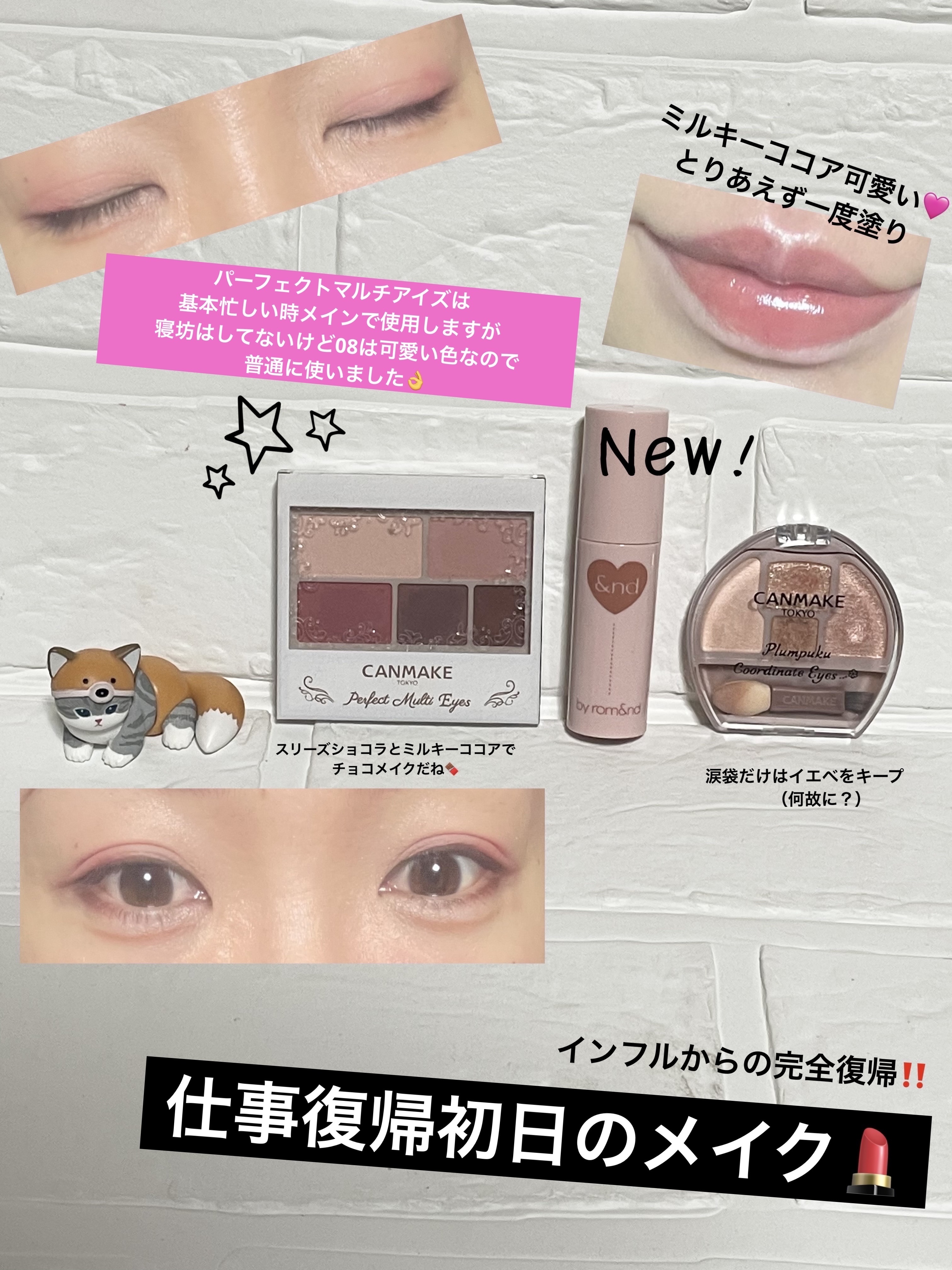 アンドバイロムアンド　グラッシーボムティント/&nd by rom&nd/リップティントを使ったクチコミ（1枚目）