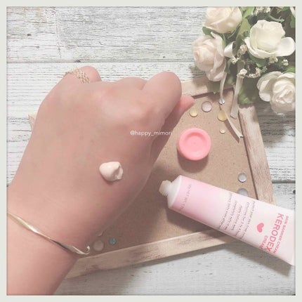 ケロデックスクリーム/ケロデックス/ハンドクリームを使ったクチコミ(2枚目)