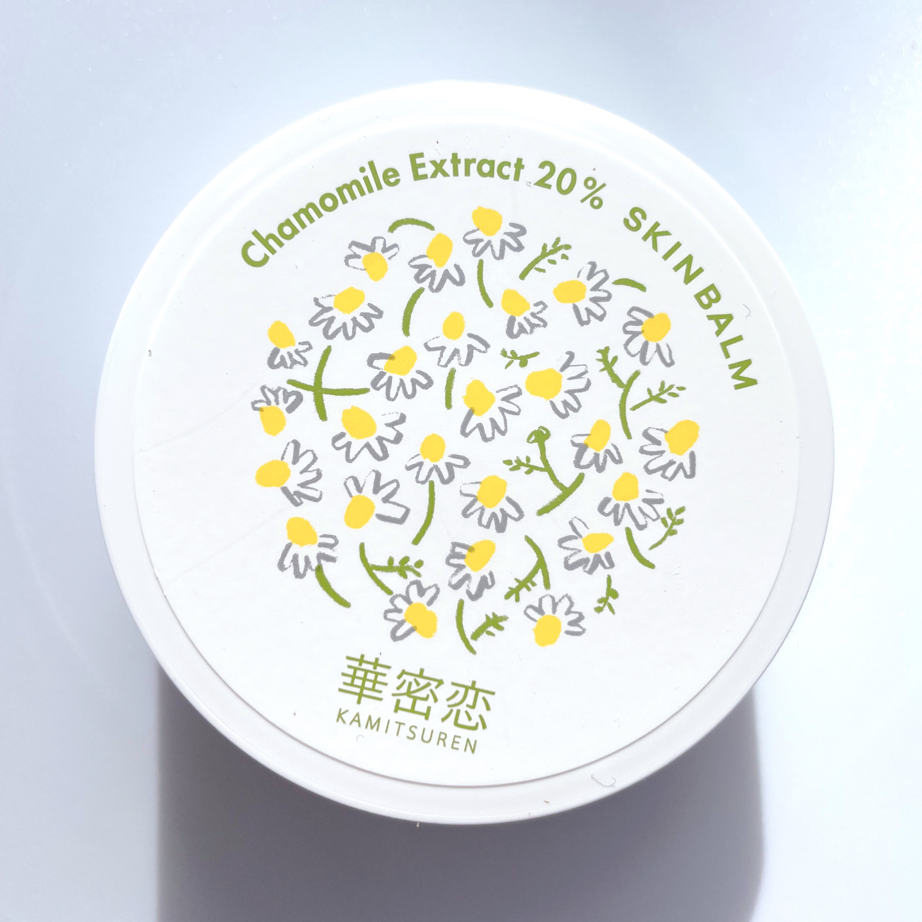 スキンバーム/華密恋/フェイスバームを使ったクチコミ（1枚目）