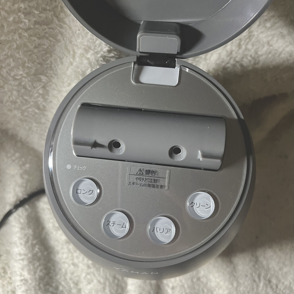 ブライトクリーン/YA-MAN TOKYO JAPAN/美顔器・マッサージを使ったクチコミ（2枚目）