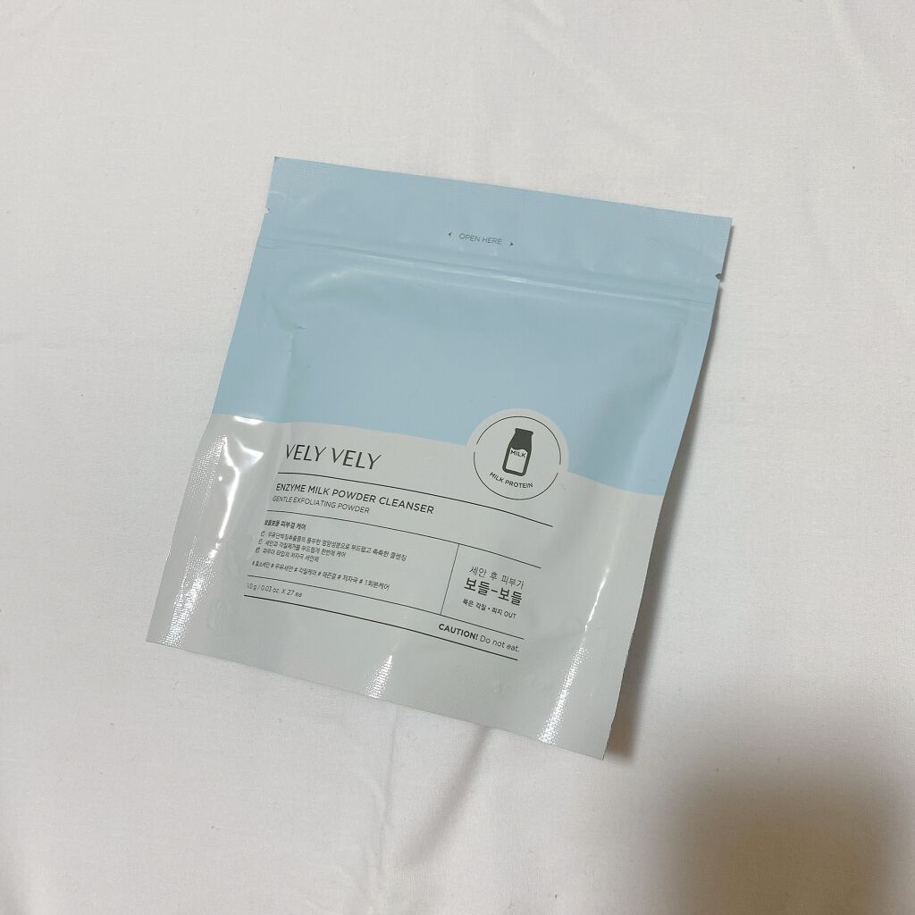 酵素ミルク洗顔パウダー/VELY VELY/洗顔パウダーを使ったクチコミ（2枚目）