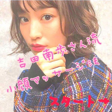 オーロラ ゴールドアンプルシグネチャー/クレイジーモンキー/フェイスクリームを使ったクチコミ(1枚目)