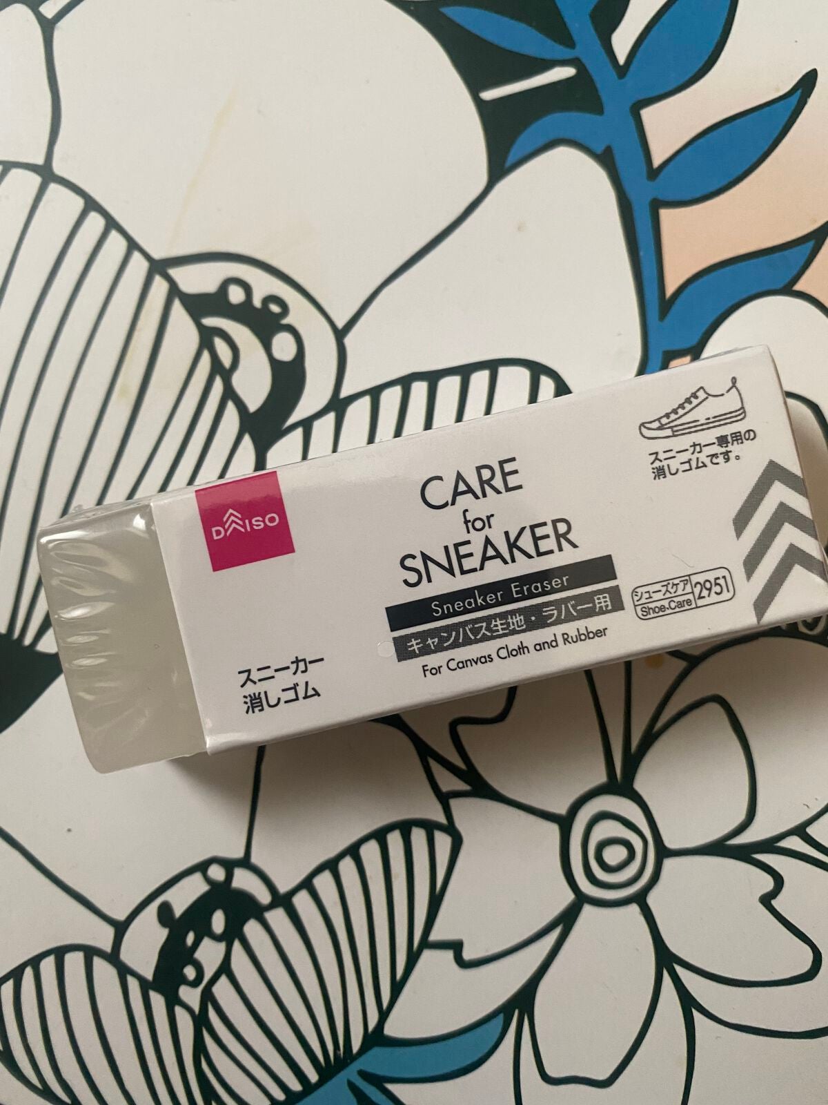 小物/DAISO/その他を使ったクチコミ(2枚目)