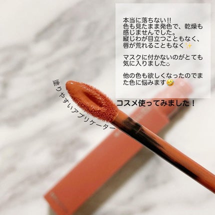 SPステイ マットインク/MAYBELLINE NEW YORK/口紅を使ったクチコミ(5枚目)