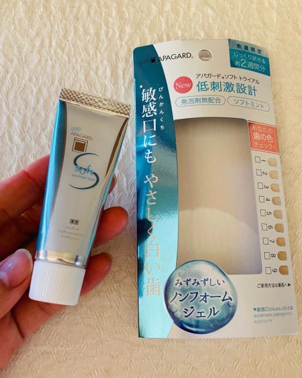 アパガード アパガードソフトのクチコミ「アパガードソフトの紹介です
発泡剤無配合・ソフトミントのジェルタイプ歯みがきです
発泡剤や香.....」(3枚目)