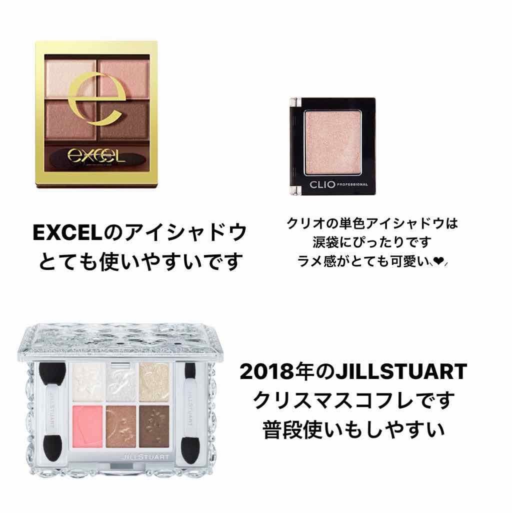 【旧品】パウダーチークス/キャンメイク/パウダーチークを使ったクチコミ(3枚目)