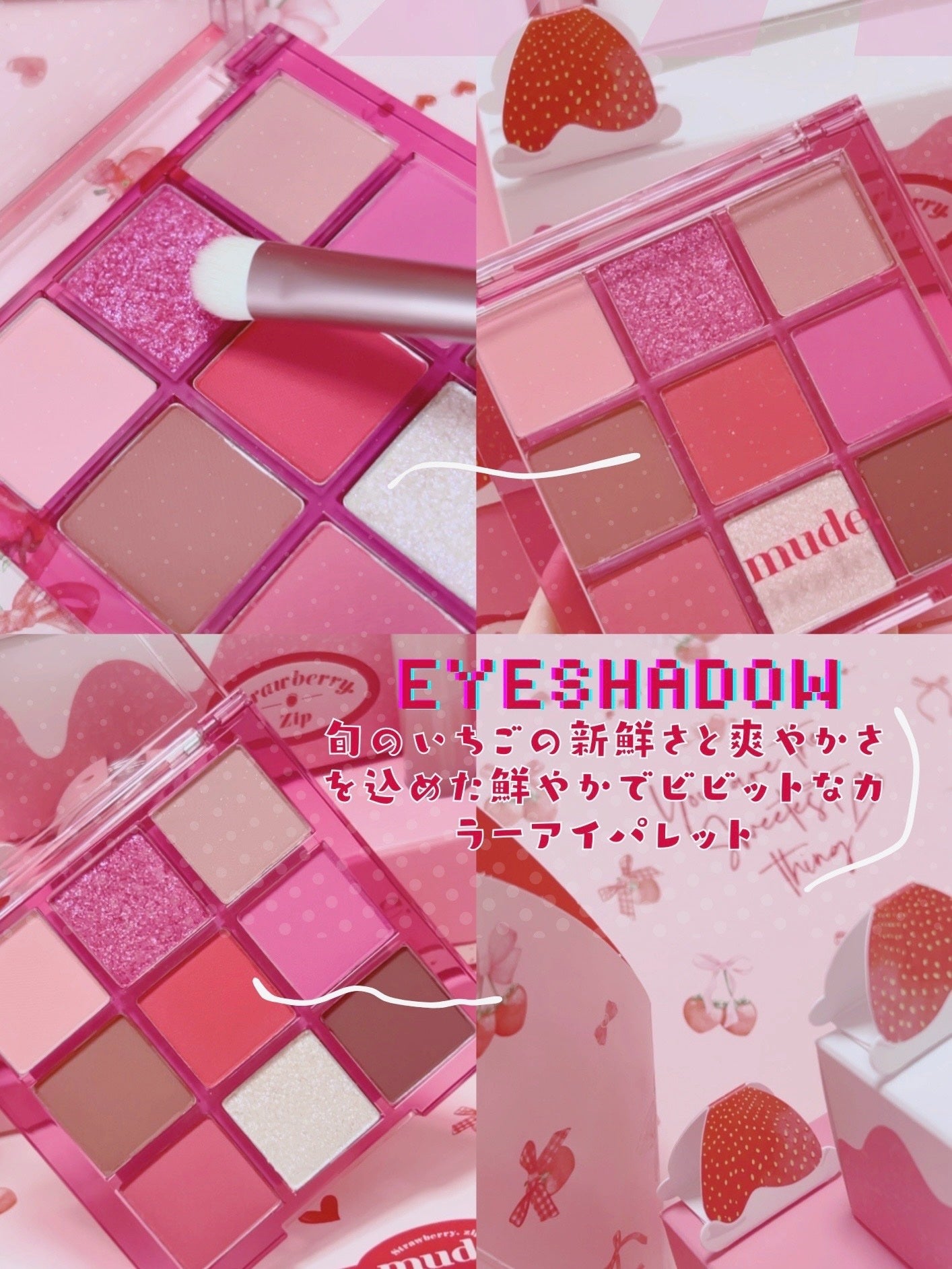 MD インスパイアロングラッシュ カーリングマスカラ/mude/マスカラを使ったクチコミ(2枚目)