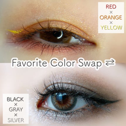 ラッシュフォーマー(カラー) RD-1/KATE/マスカラを使ったクチコミ(2枚目)