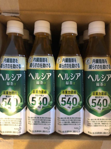 花王 ヘルシア緑茶aのクチコミ「花王ヘルシア緑茶🍵24本買いました✨
消費者庁許可特定保健用食品です。
内脂肪を減らすのを.....」(2枚目)