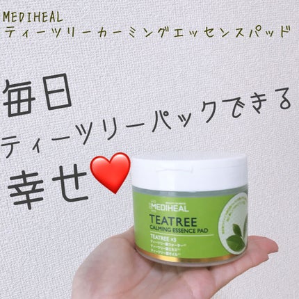ティーツリーカーミングエッセンスパッド/MEDIHEAL/トナーパッドを使ったクチコミ(1枚目)