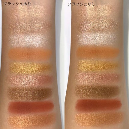 アイ フォイル/shu uemura/リキッドアイシャドウを使ったクチコミ(3枚目)