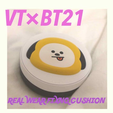 BT21×VT Cosmetic リアルウェア フィクシング クッション/VT/クッションファンデーションを使ったクチコミ（1枚目）