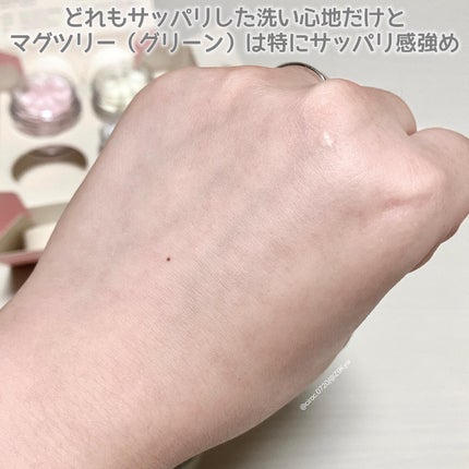 ヴィーガンパッククレンザー/WHIPPED/洗顔フォームを使ったクチコミ(4枚目)