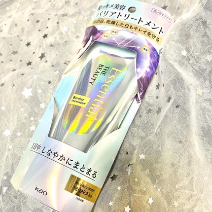 髪のキメ美容バリアトリートメント/エッセンシャル/洗い流すヘアトリートメントを使ったクチコミ(2枚目)