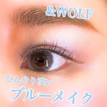 トリートメントニュアンスルージュ/& WOLF/口紅を使ったクチコミ（1枚目）