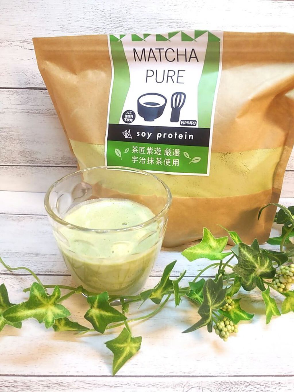 MATCHA PURE（プロテインパウダー）/ピュアパートナー/ソイプロテインを使ったクチコミ（2枚目）