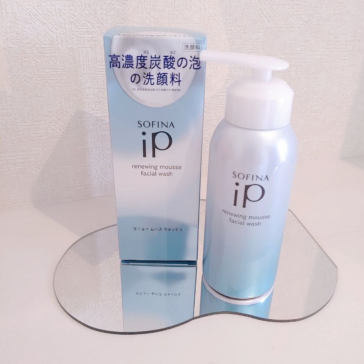 ソフィーナ iP リニュー ムース ウォッシュ/SOFINA iP/泡洗顔を使ったクチコミ(1枚目)