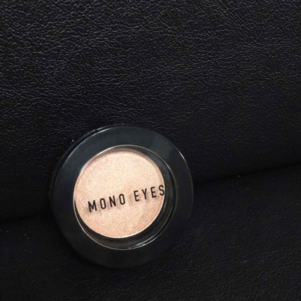 モノアイズ アイシャドウ/ARITAUM/単色アイシャドウを使ったクチコミ(1枚目)