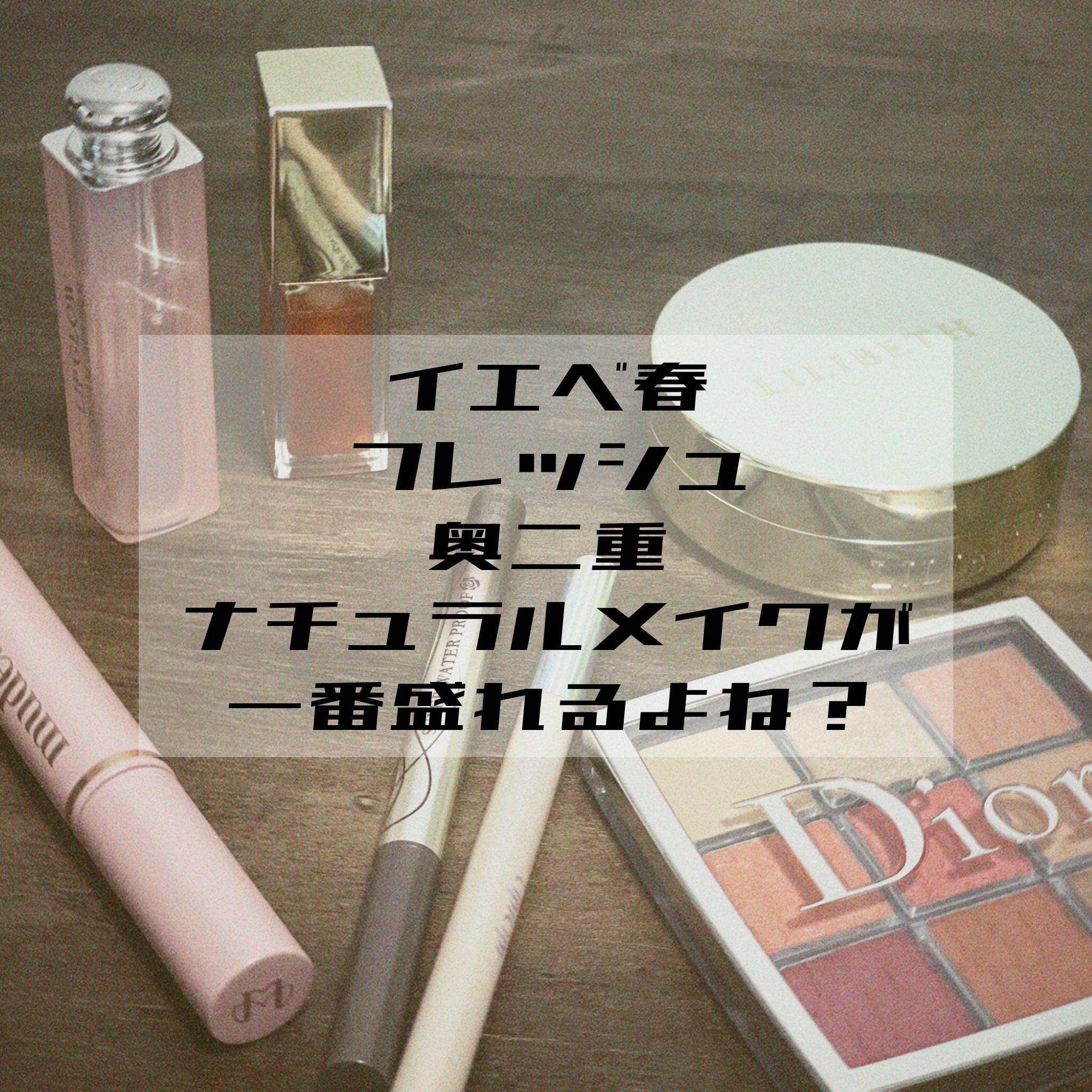 エクストラ ディメンション スキンフィニッシュ/M・A・C/プレストパウダーを使ったクチコミ（1枚目）