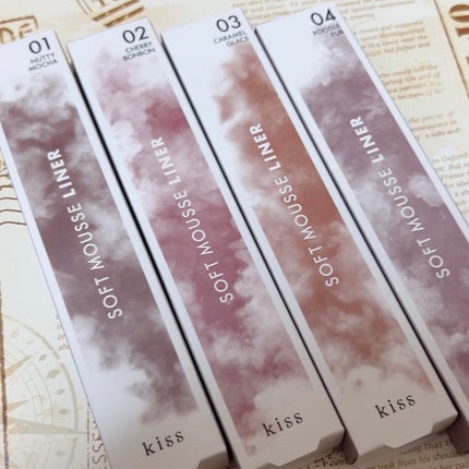 ソフトムースライナー/KiSS/ペンシルアイライナーを使ったクチコミ(7枚目)