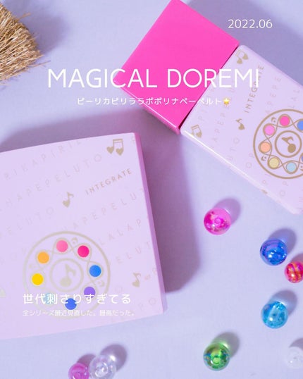 プロフィニッシュリキッド/インテグレート/リキッドファンデーションを使ったクチコミ(1枚目)