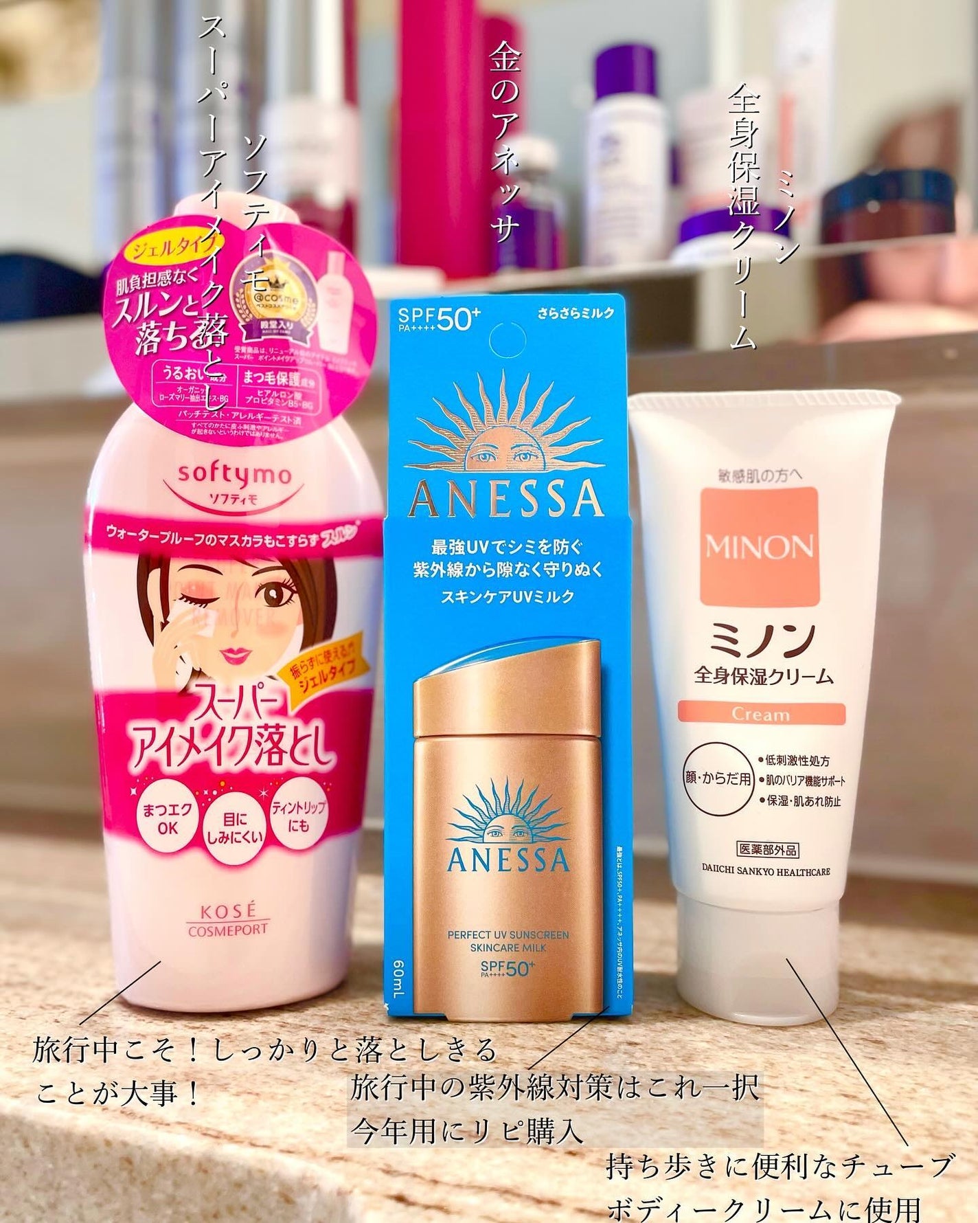 C−クエンスセラム 1/エンビロン/美容液を使ったクチコミ(6枚目)