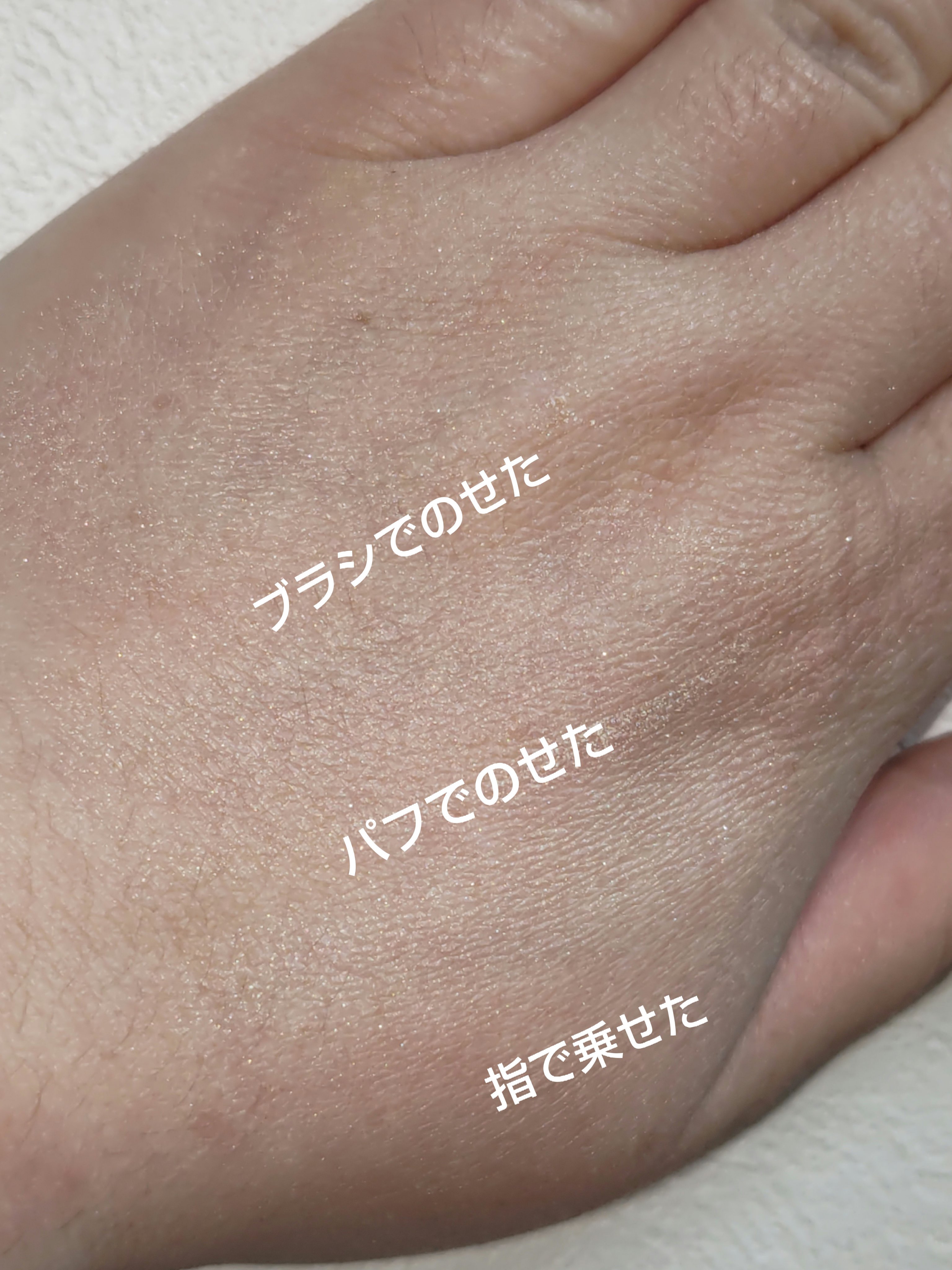 UR GLAM LUXE　MARBLE FACE COLOR/U R GLAM/プレストパウダーを使ったクチコミ（3枚目）