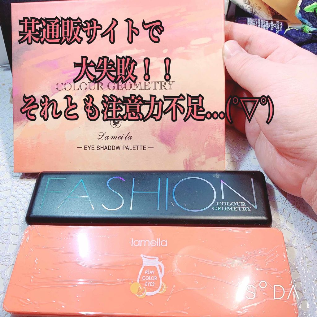 ðžèèè±ðŠ on LIPS ãæQ0â10ãµã€ãã®é販ã¿ã€ã ã»ãŒã«ã§ãæåãªãã¬ããïŒã€ã§9..ãïŒ1æç®ïŒ