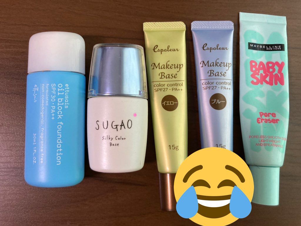 ポアプライマー/MAYBELLINE NEW YORK/化粧下地を使ったクチコミ(1枚目)